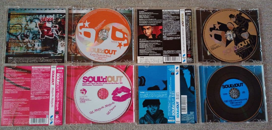 SOUL'd OUT CD 18枚セット
