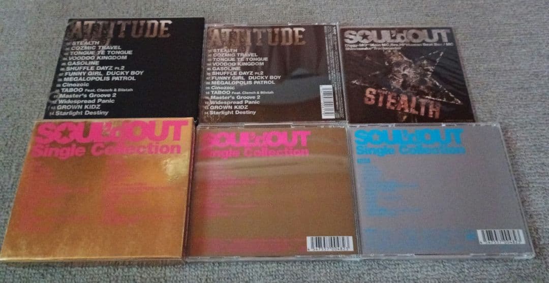 SOUL'd OUT CD 18枚セット