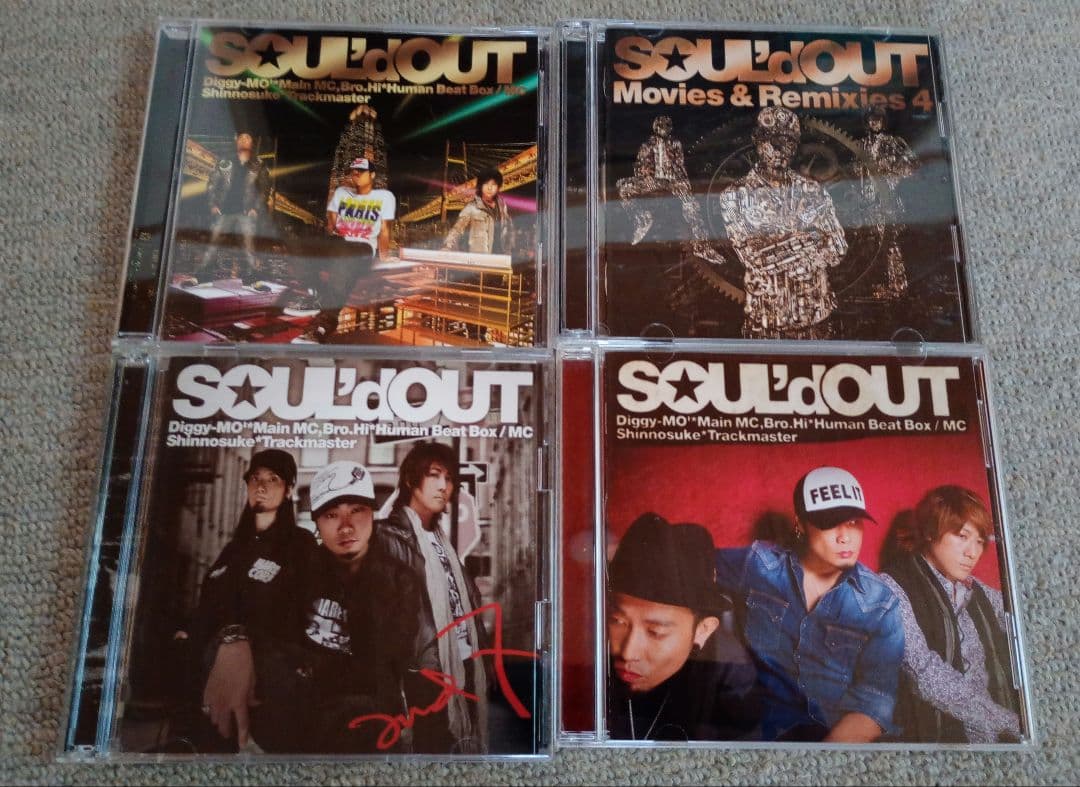 SOUL'd OUT CD 18枚セット