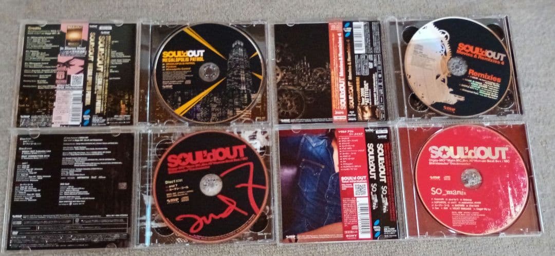 SOUL'd OUT CD 18枚セット