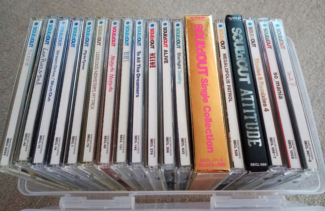 SOUL'd OUT CD 18枚セット