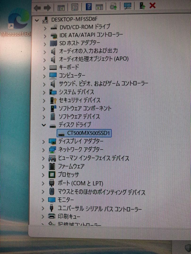 HP デスクトップPC windows11 Intel Core i3