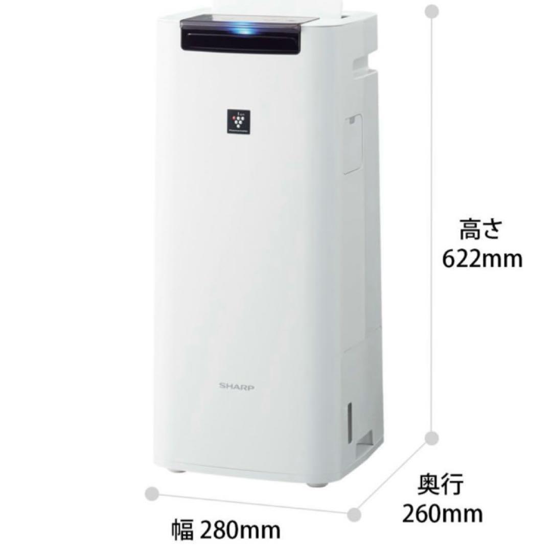 SHARP KI-RS40-W 加湿空気清浄機