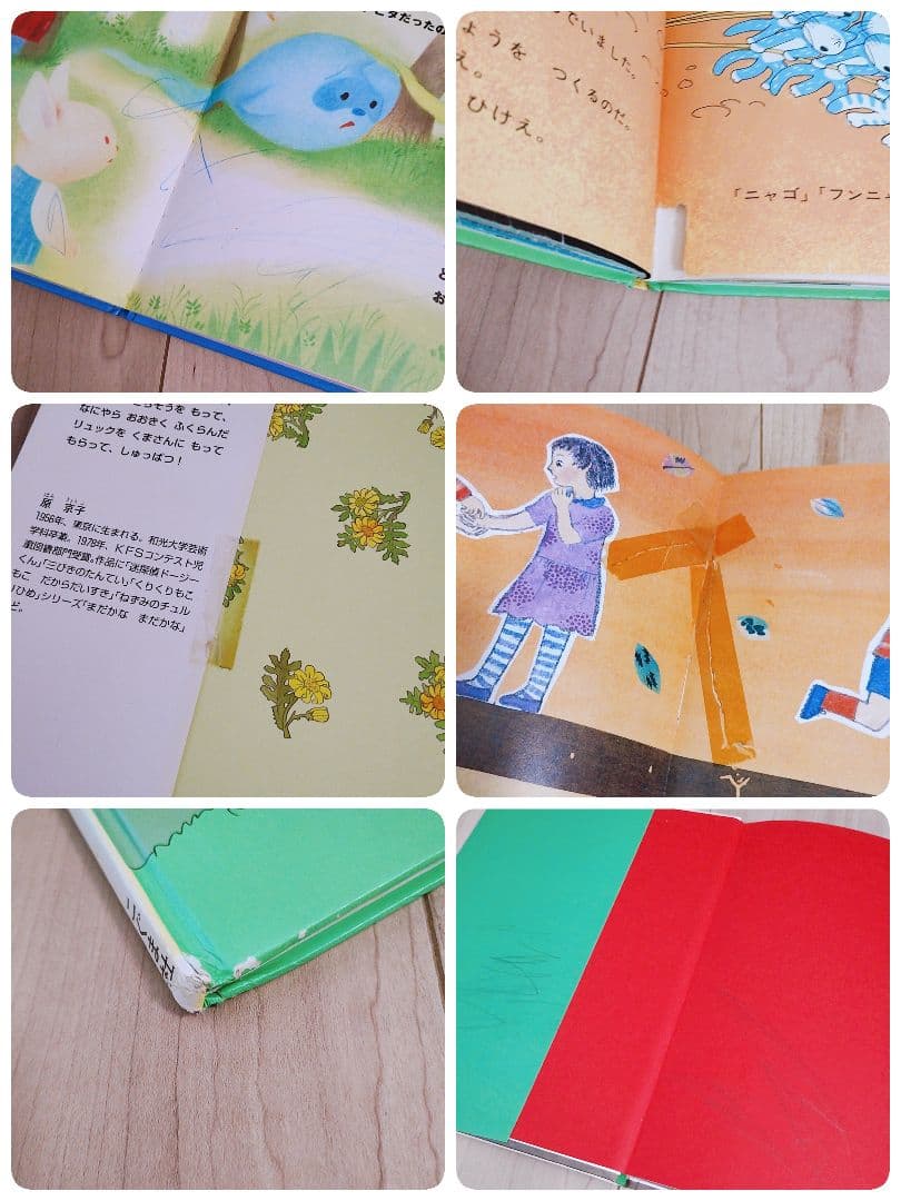 赤ちゃん0歳から 大量60冊セット 人気絵本まとめ売り 選定受賞書 公文推薦図