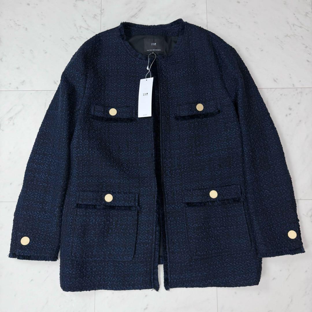新品 23区2023AW GIOLICA ツイード ジャケット ネイビー 40