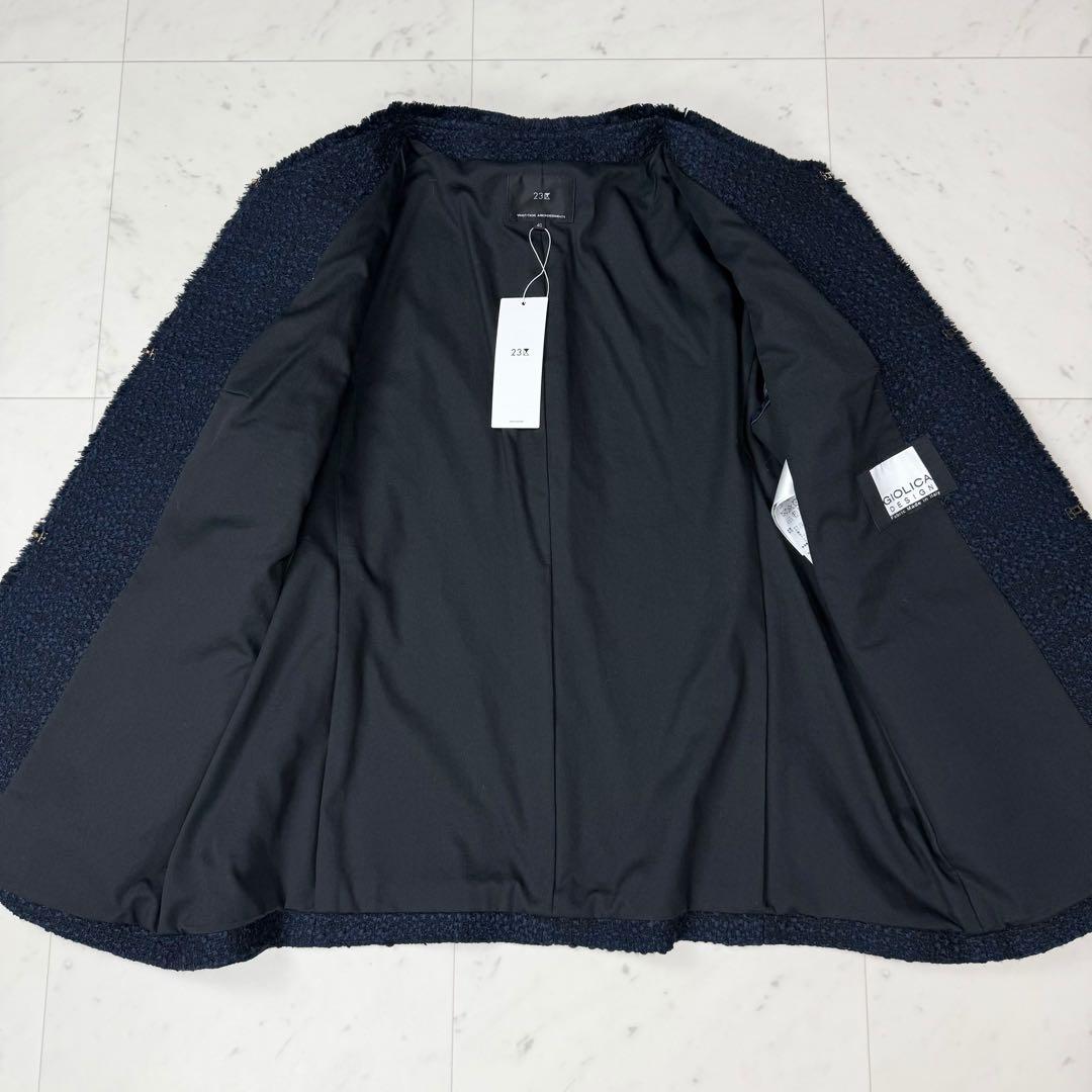 新品 23区2023AW GIOLICA ツイード ジャケット ネイビー 40