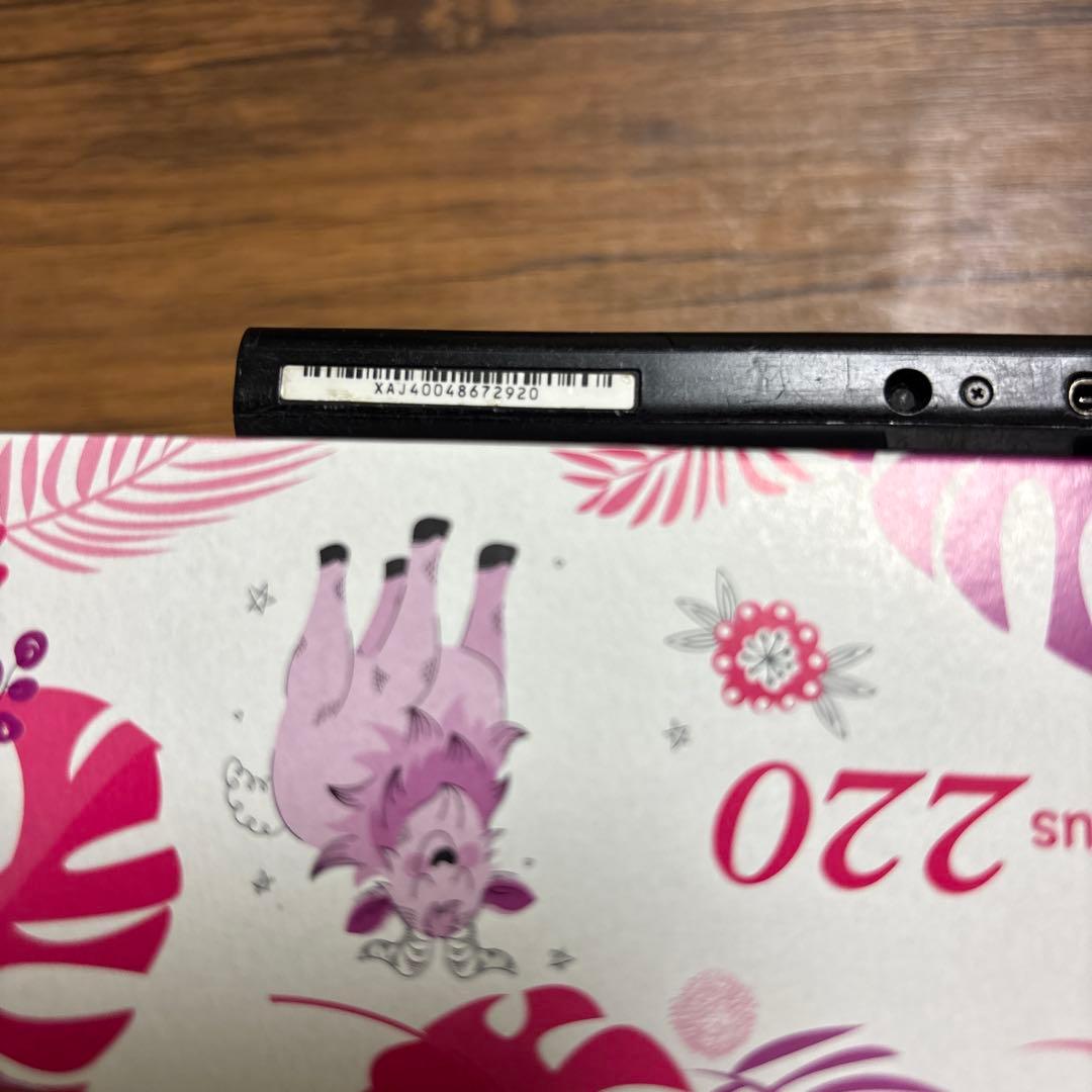 Nintendo Switch 本体 + コントローラーセット