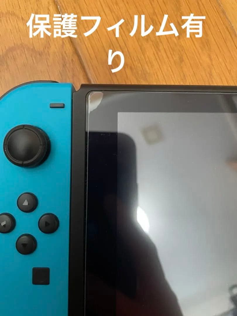 美品　Nintendo Switch 本体 青/赤