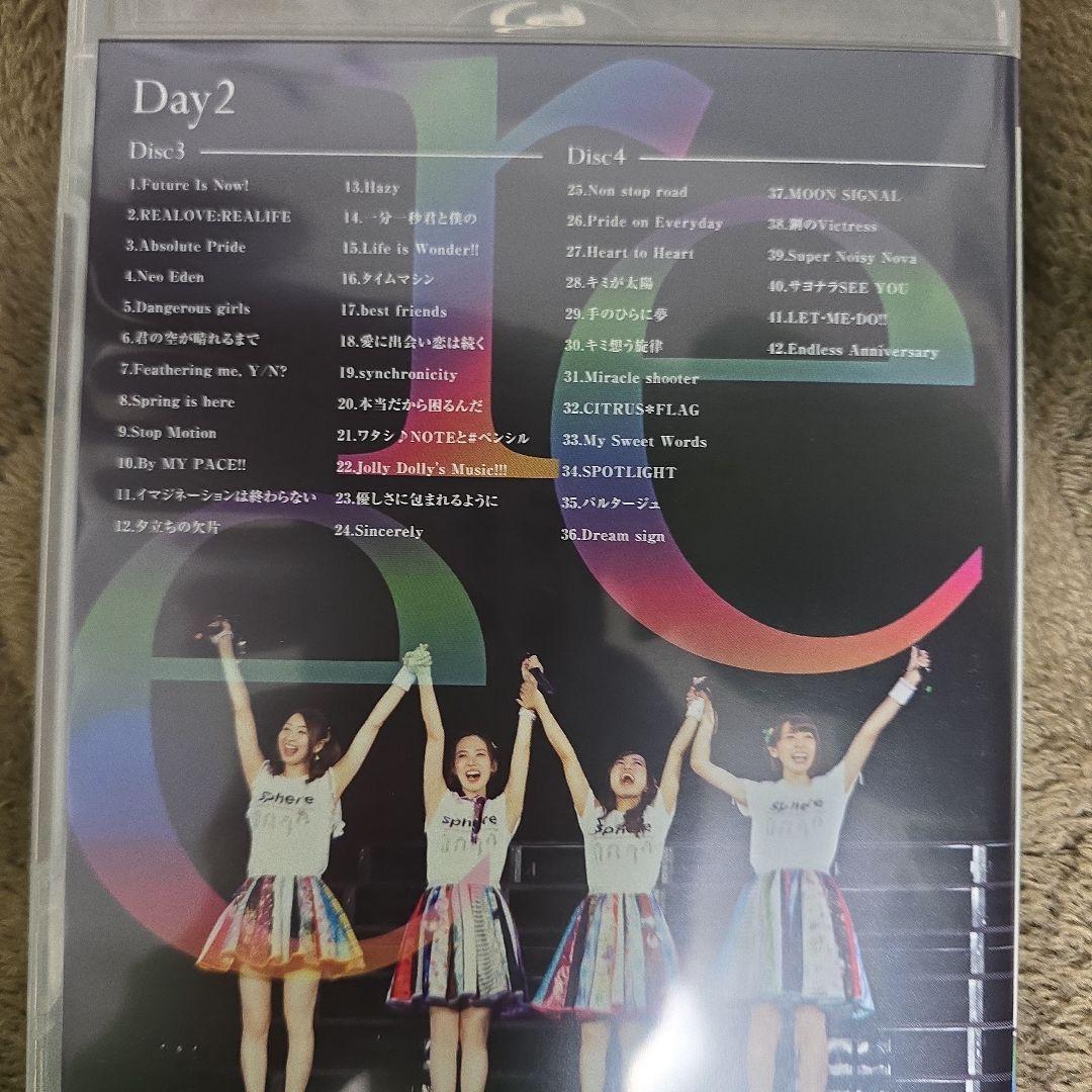 スフィア/Sphere 10th anniversary Live 2020 …