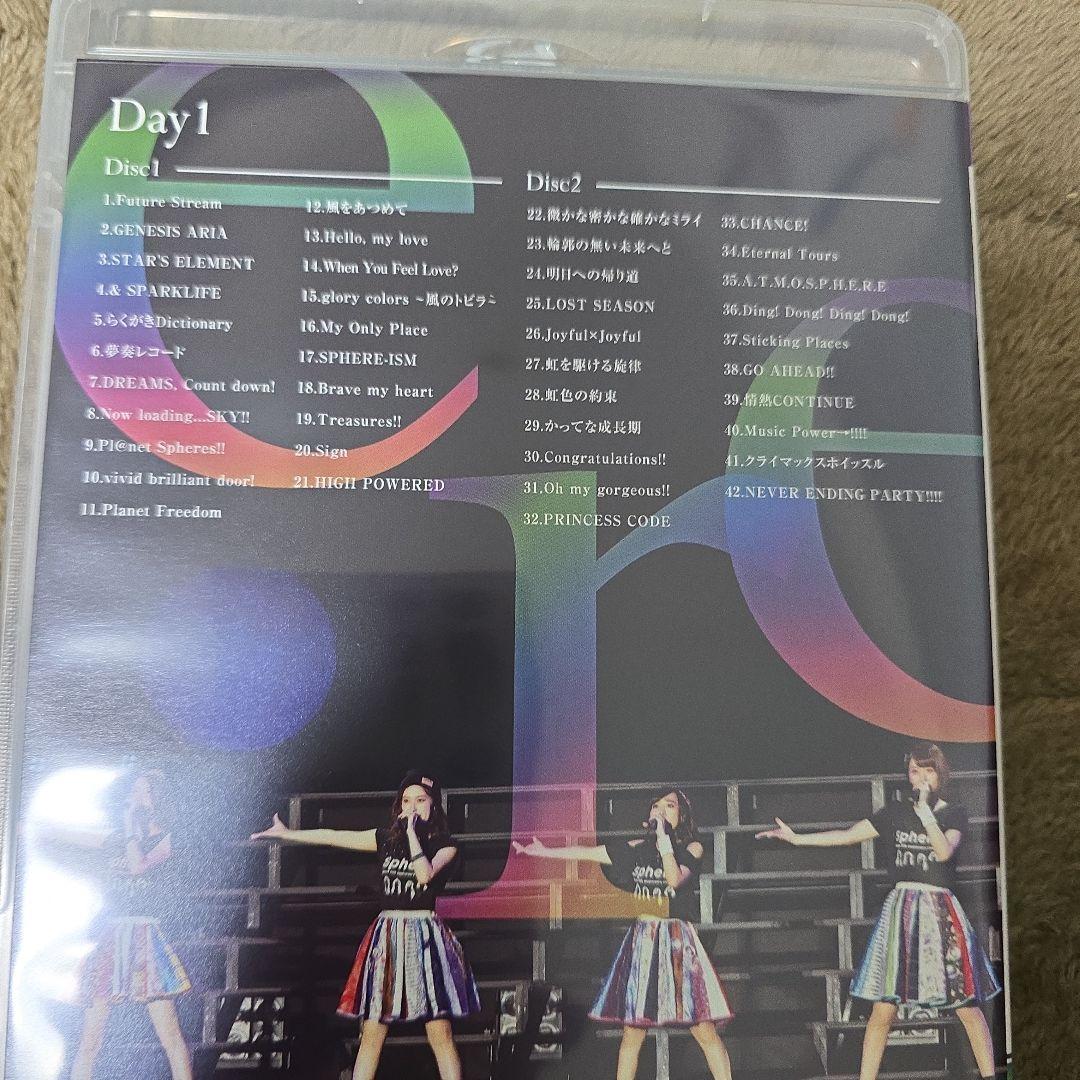 スフィア/Sphere 10th anniversary Live 2020 …