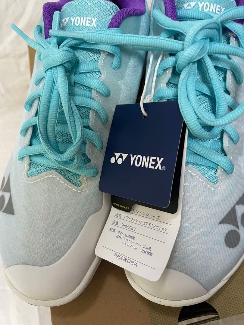 ヨネックスバドミントンシューズSHBAZ2LY★限定カラー