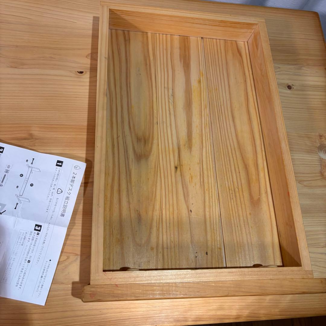 キシル　XIL 学習机　デスク