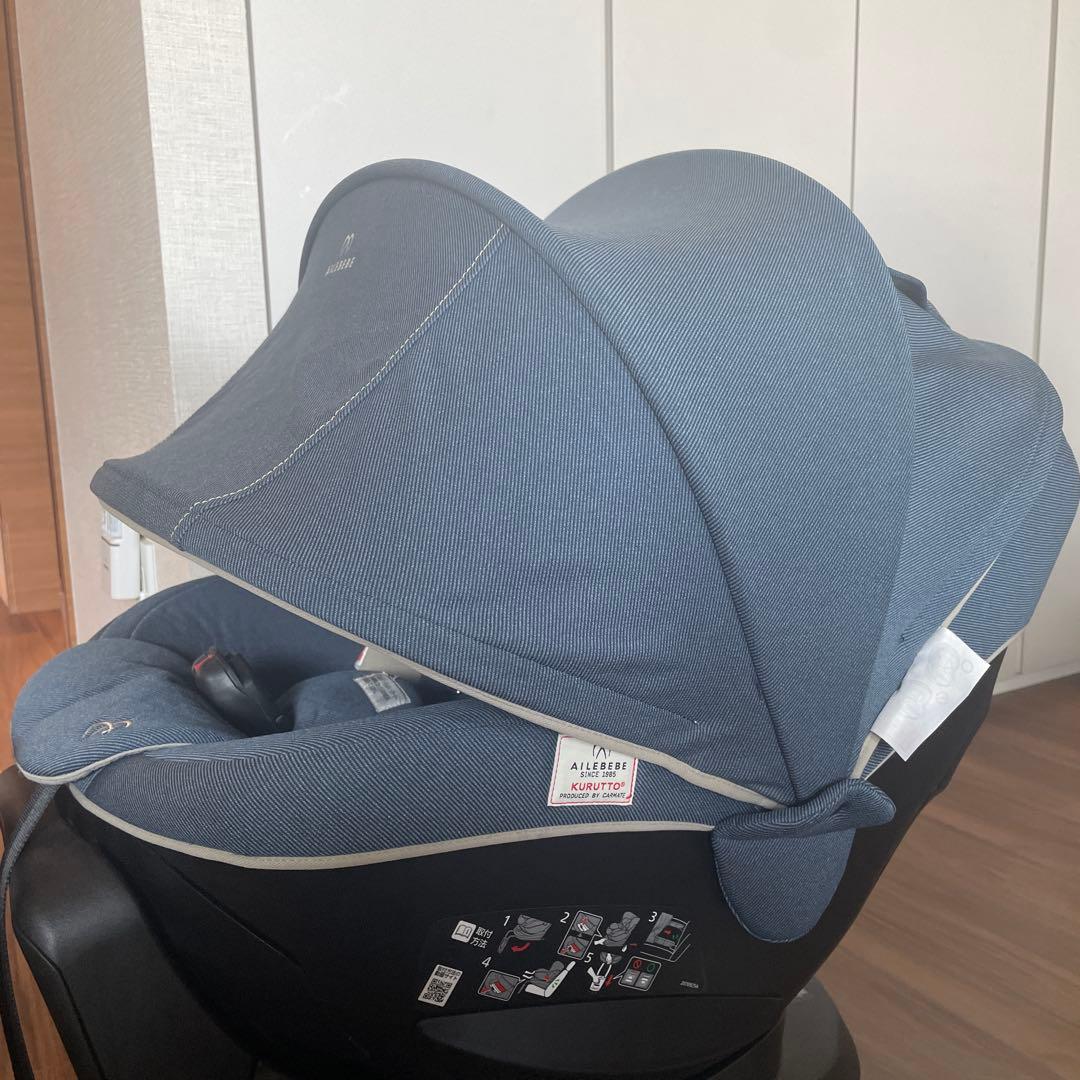 エールべべ　クルット6i 2020年製 チャイルドシート