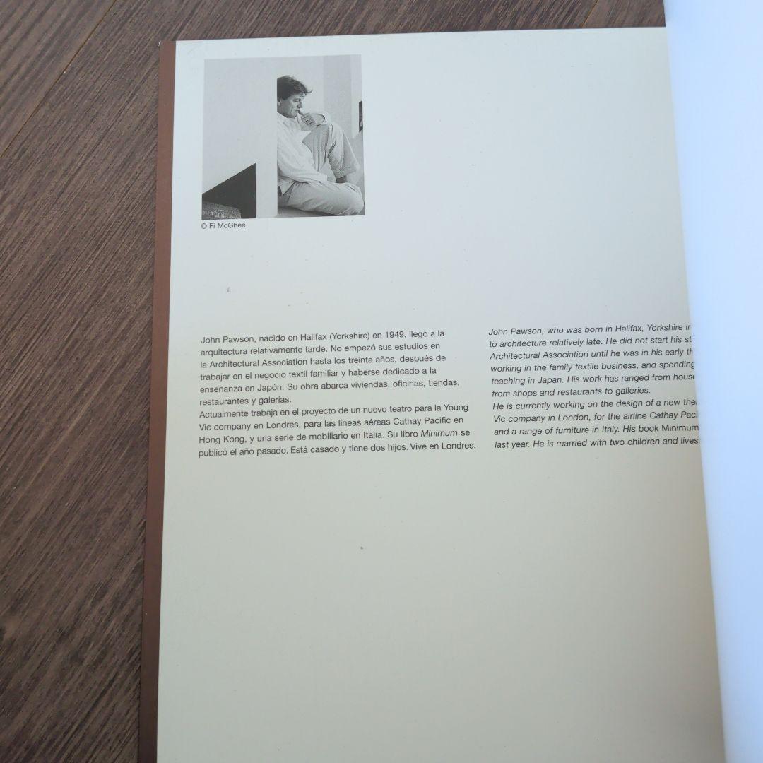 John Pawson -ジョン・ポーソン　作品集