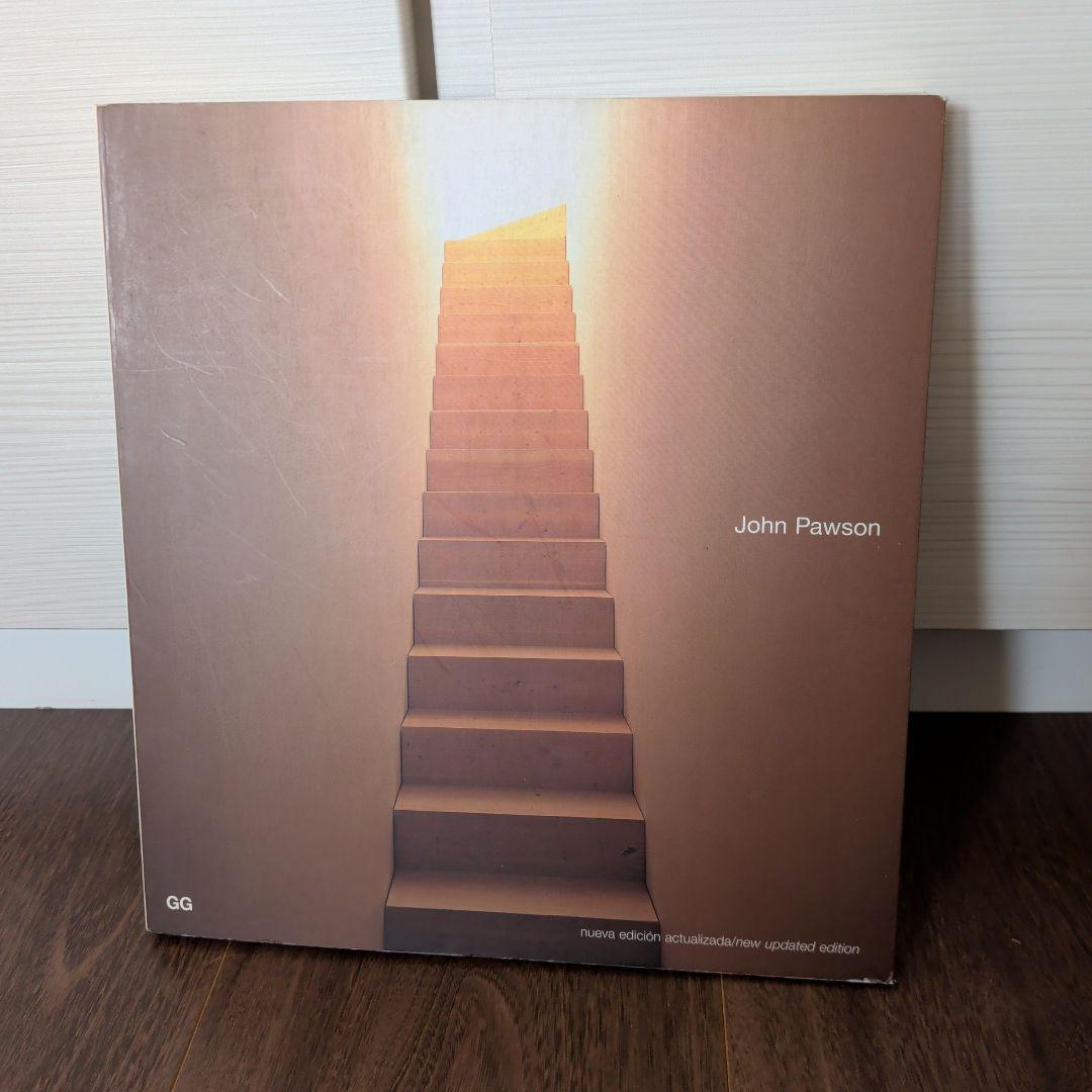 John Pawson -ジョン・ポーソン　作品集