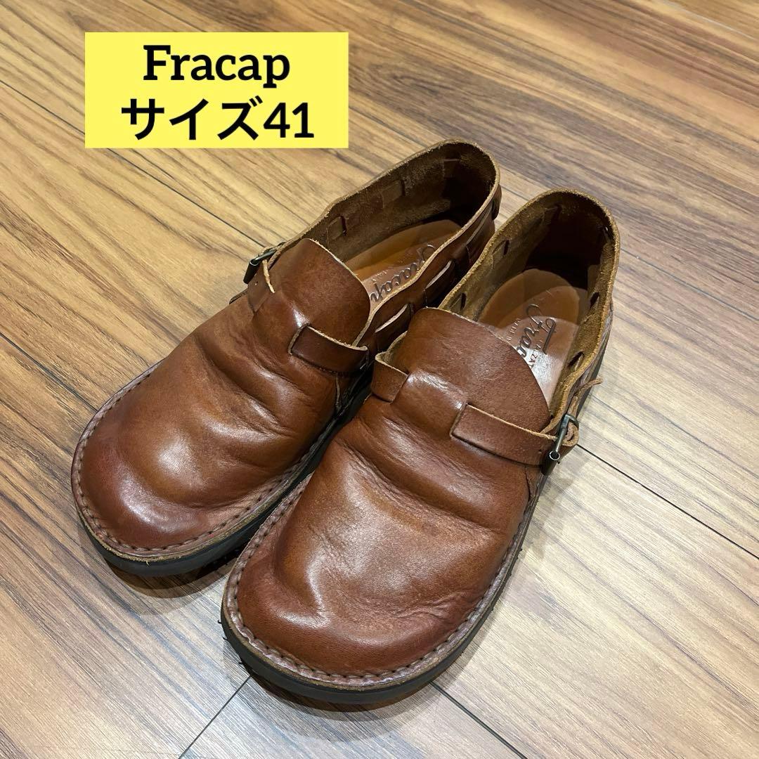 Fracap フラカップ　バケッタ　41 26.5 ブラウン　オーロラシューズ