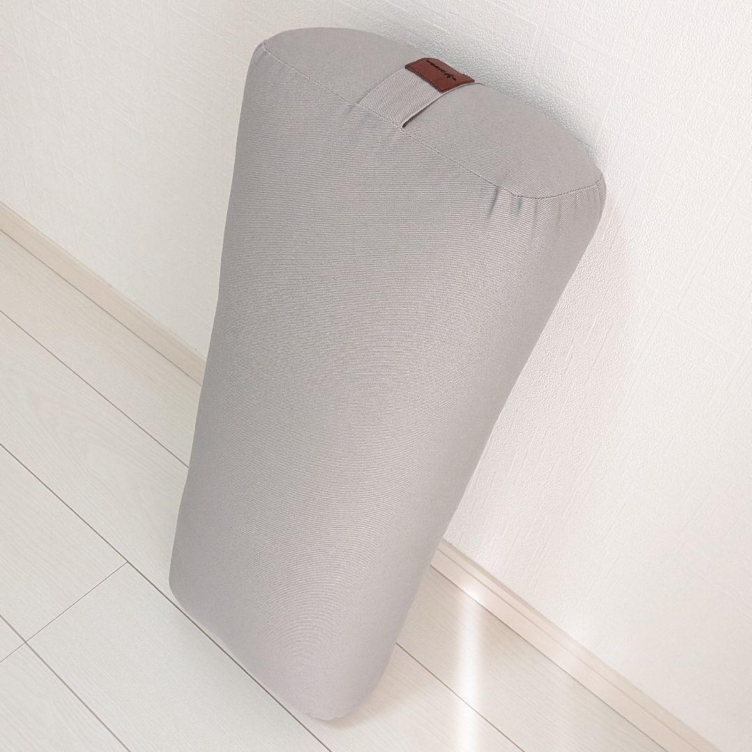 【極美品】ヨガ ボルスター クッション ライトグレー 新品 プロップス 補助