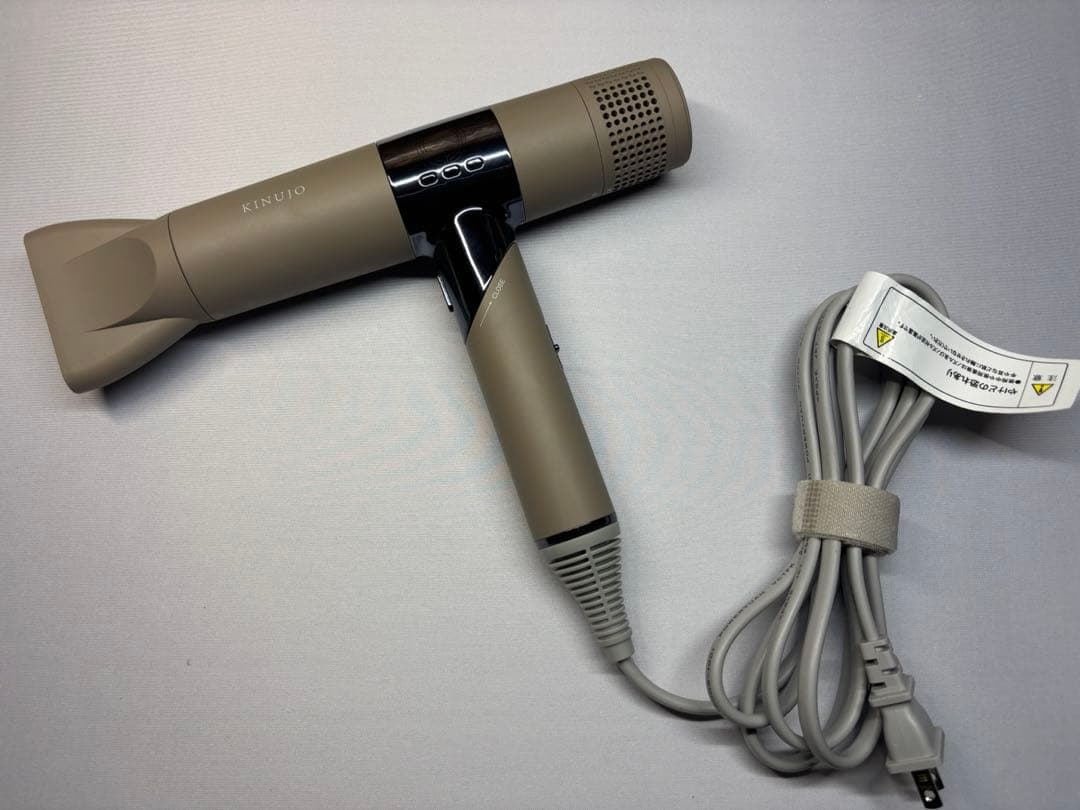 KINUJO ヘアドライヤー KH202