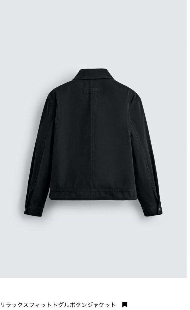 【新品未使用】ZARAリラックスフィットトグルボタンジャケット L