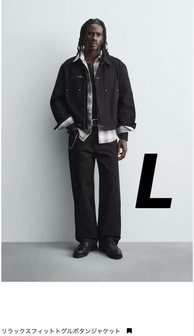 【新品未使用】ZARAリラックスフィットトグルボタンジャケット L