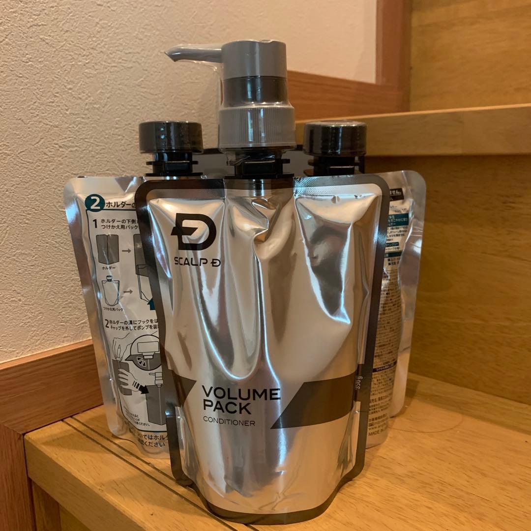 スカルプD ボリュームパック コンディショナー