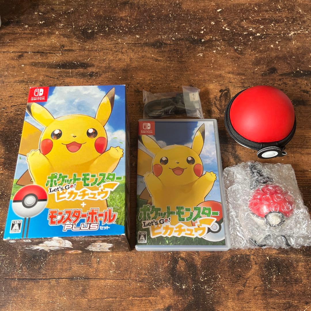 ポケットモンスター Let's Go! ピカチュウ + モンスターボールPlus