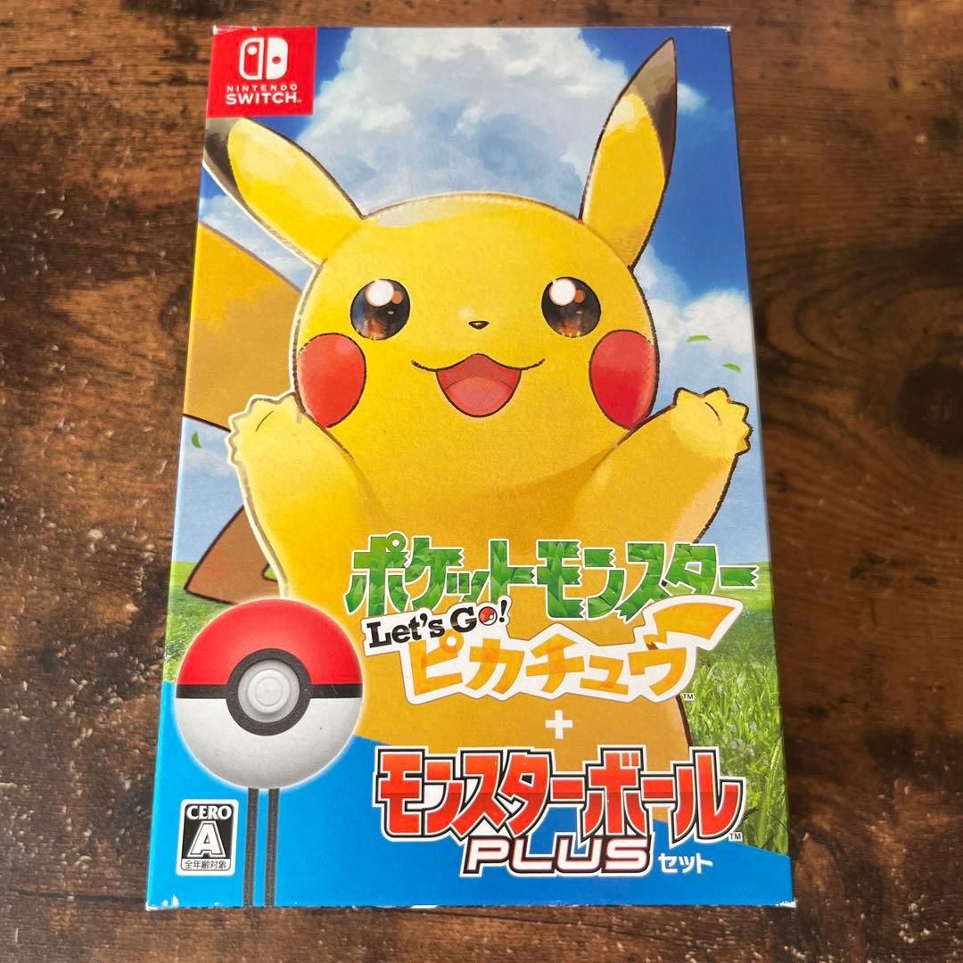 ポケットモンスター Let's Go! ピカチュウ + モンスターボールPlus