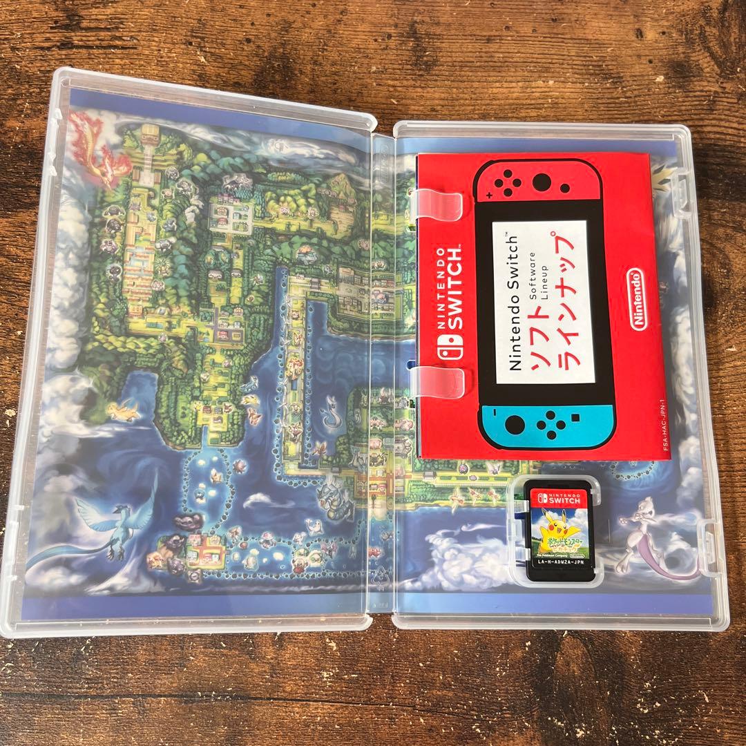 ポケットモンスター Let's Go! ピカチュウ + モンスターボールPlus