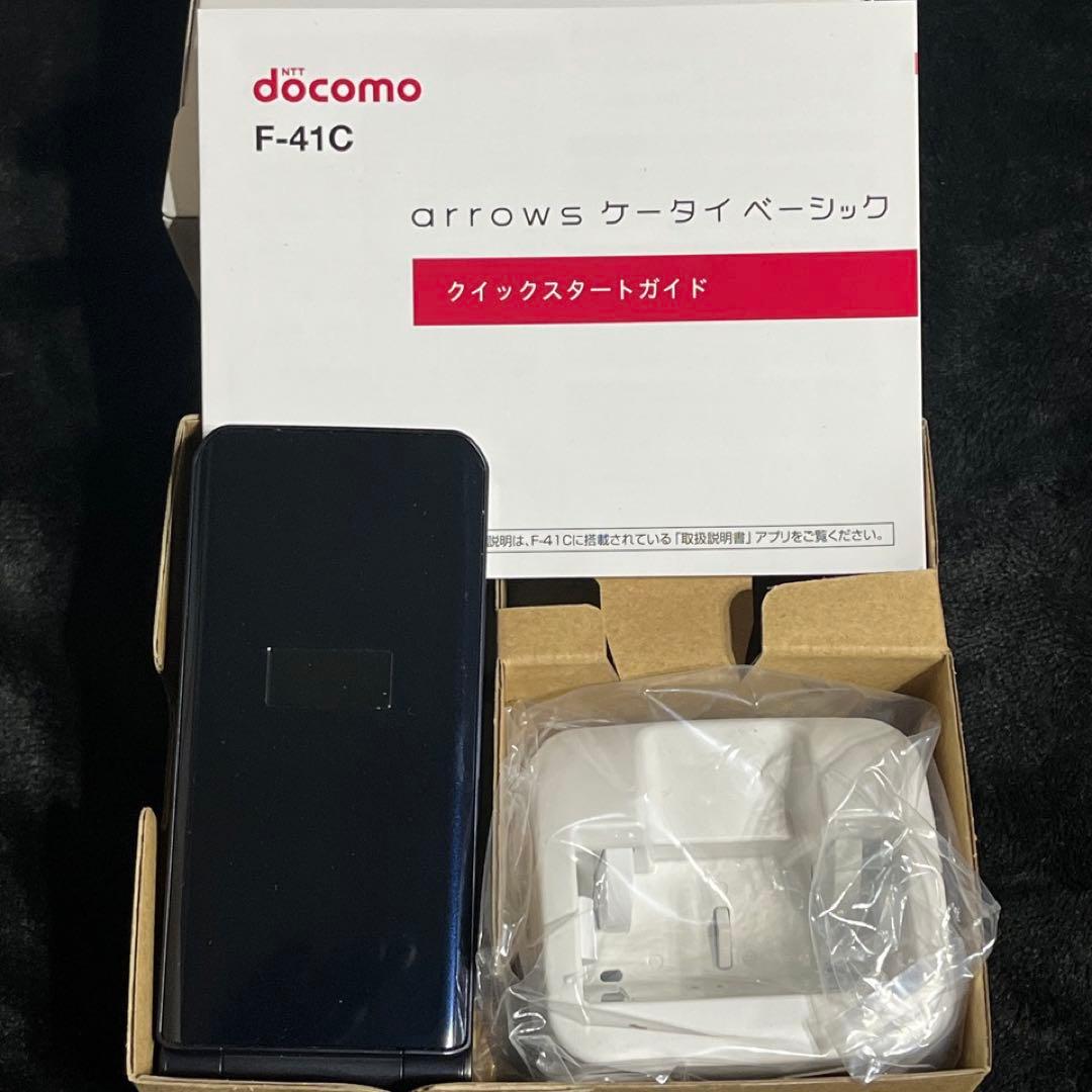 【ドコモガラケー】docomo arrows F41C 本体 元箱付◎富士通