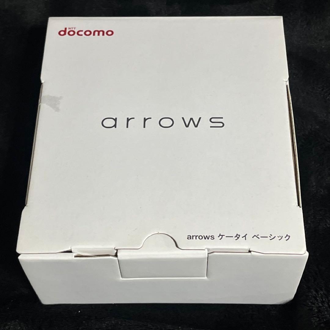 【ドコモガラケー】docomo arrows F41C 本体 元箱付◎富士通