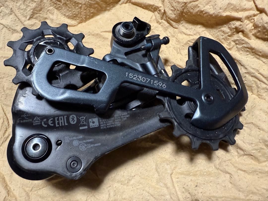 SRAM EAGLE XX1 AXS リアディレイラー 52t対応品