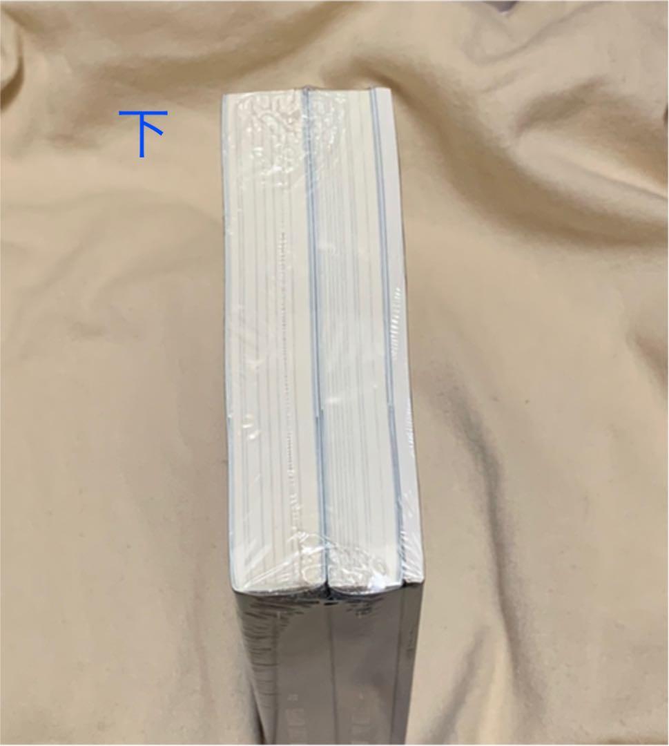 花様年華　notes  日本語版