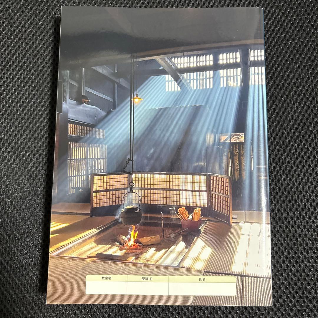 2025年度版 コンパクト建築作品集