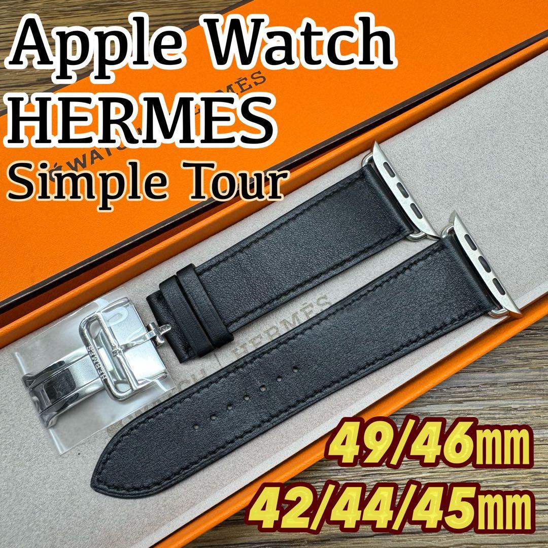 フィーゴ　2521 Apple Watch エルメス　ブラック　バックル