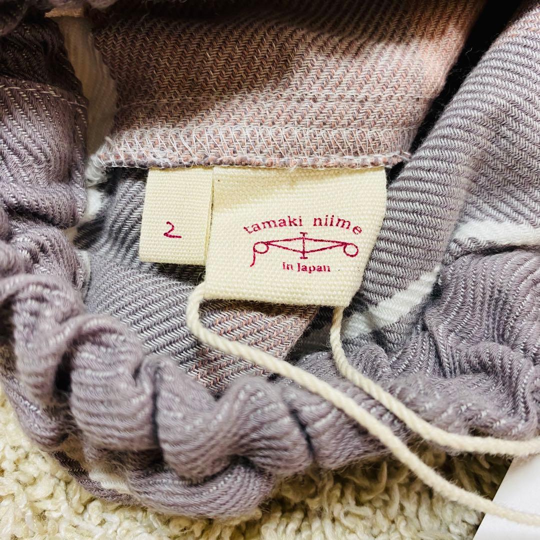 tamaki niime 玉木新雌 × うなぎの寝床 MONPEパンツ 2