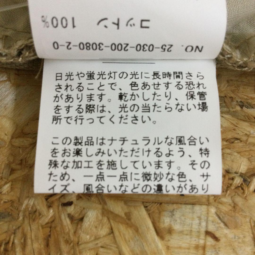 新品Spick and span サスペンダー付きワーカーパンツ サイズ36