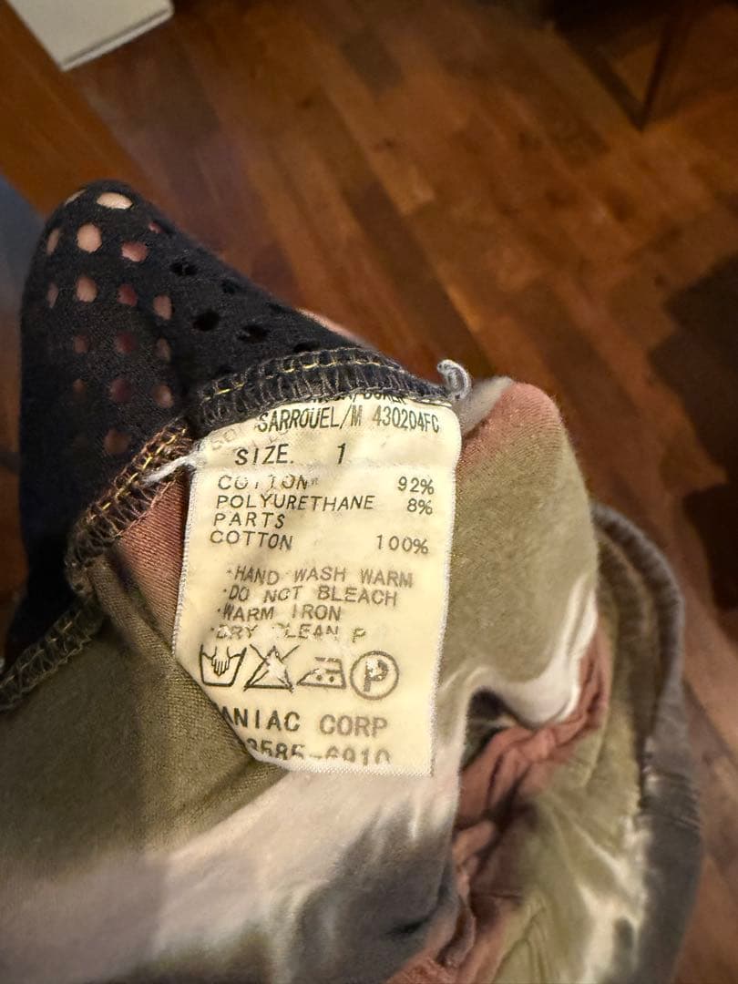 パンツ 00s L.G.B. amazonica sarouel pants y2k