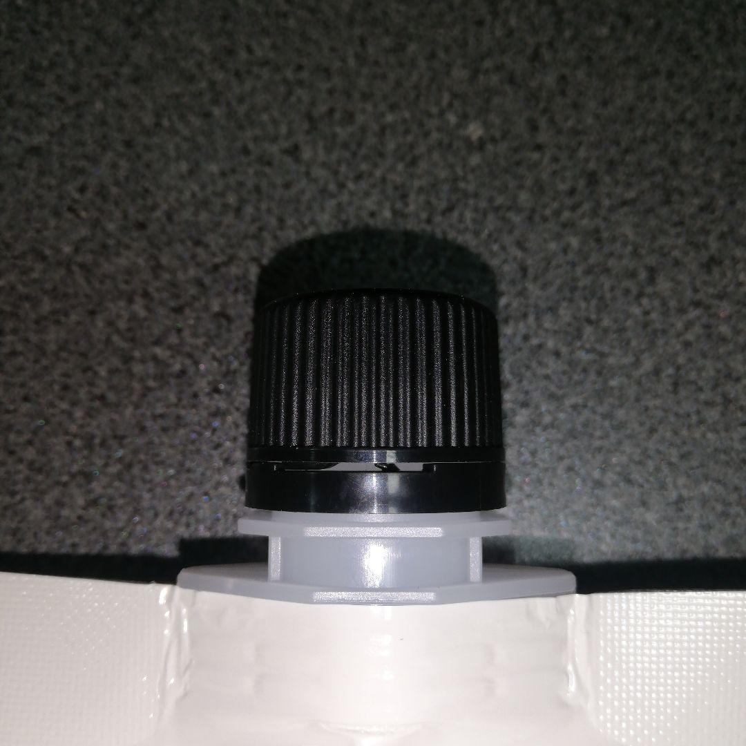 BEONE ALL IN LOTION 1000ml未開封