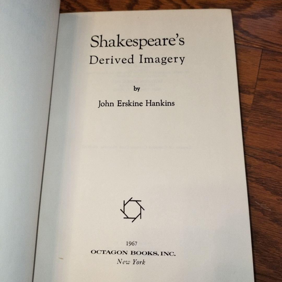 シェイクスピア関連書籍セット　7冊