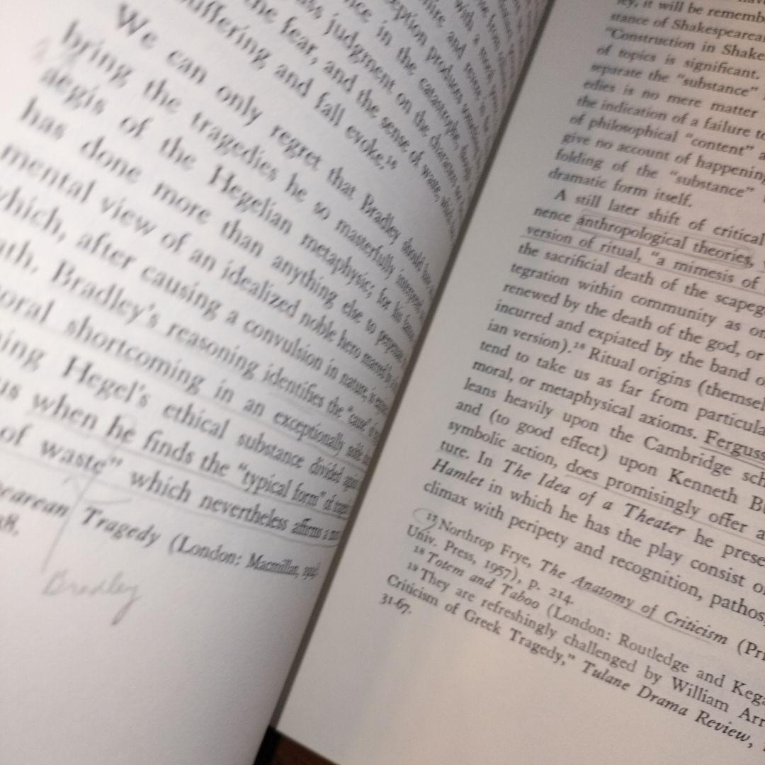 シェイクスピア関連書籍セット　7冊