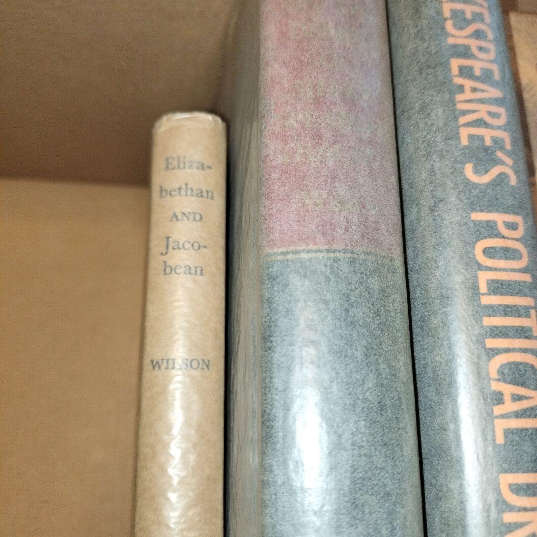 シェイクスピア関連書籍セット　7冊