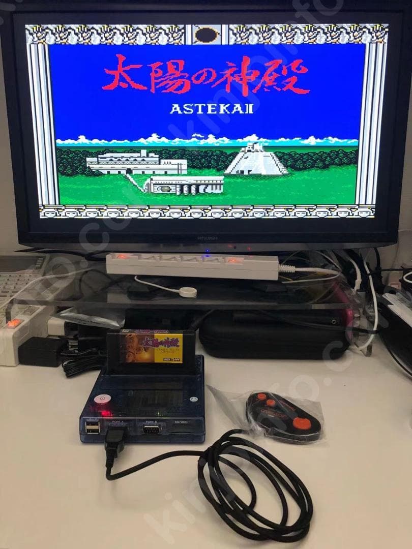 太陽の神殿 アステカII【中古・MSX2通常版・日本版】