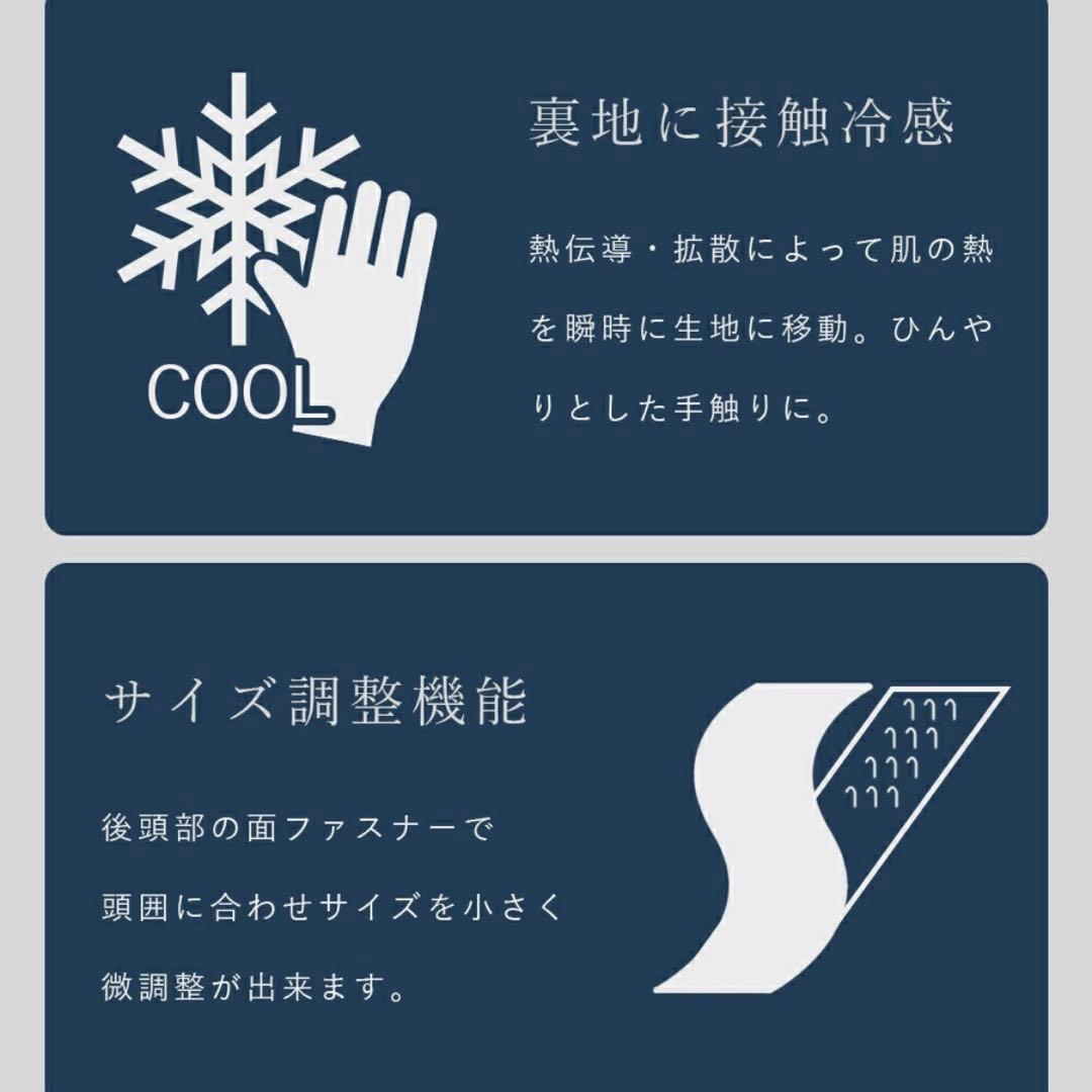 芦屋ロサブラン　100％完全遮光　バケットハット バケハ Rose Blanc