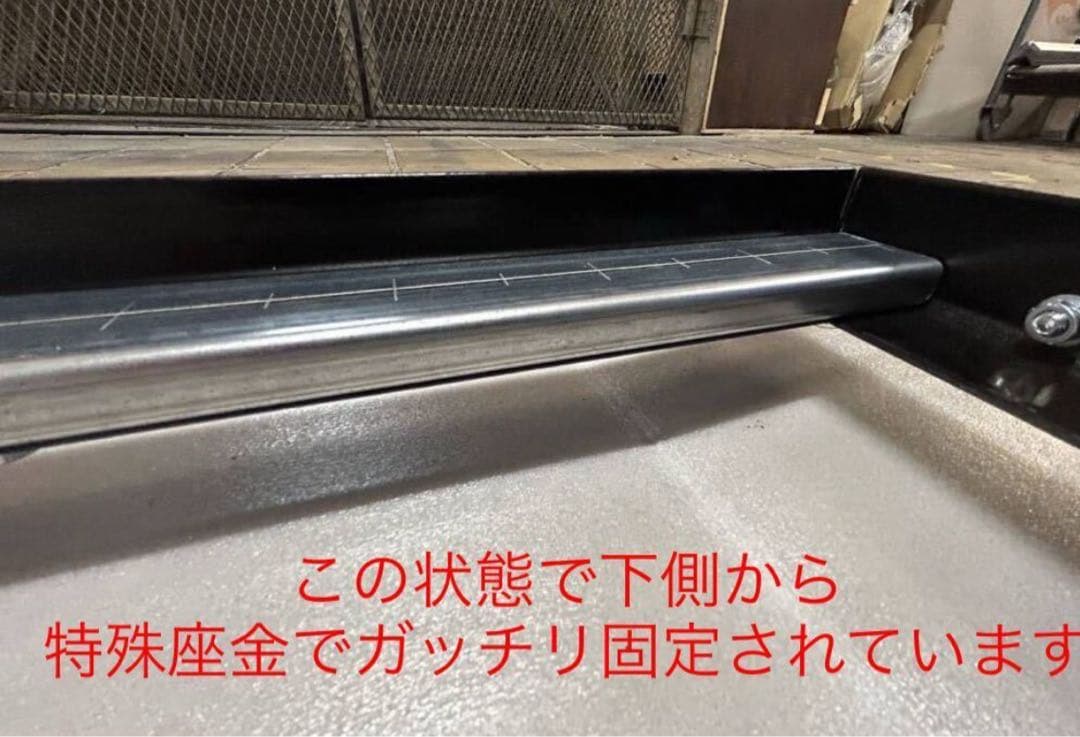 ジジ ハイエース スライドフロア ブラックタイプフルキット 引手ポール