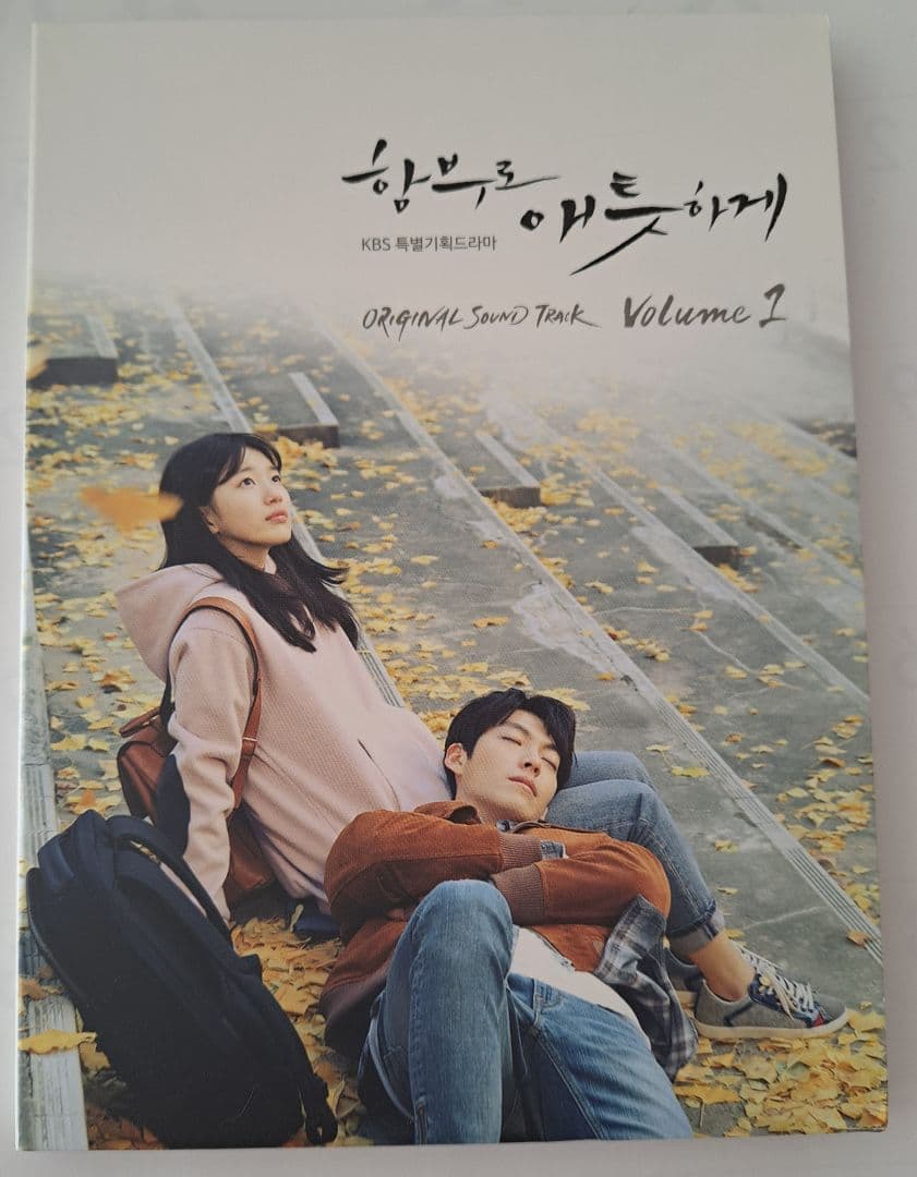 韓国ドラマ　むやみに切なく　OST 　サントラCD 　韓国正規盤　vol.1