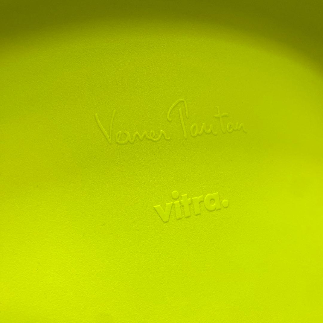 Vitra PANTON Jr. CHAIR ヴィトラ パントンチェア ジュニア