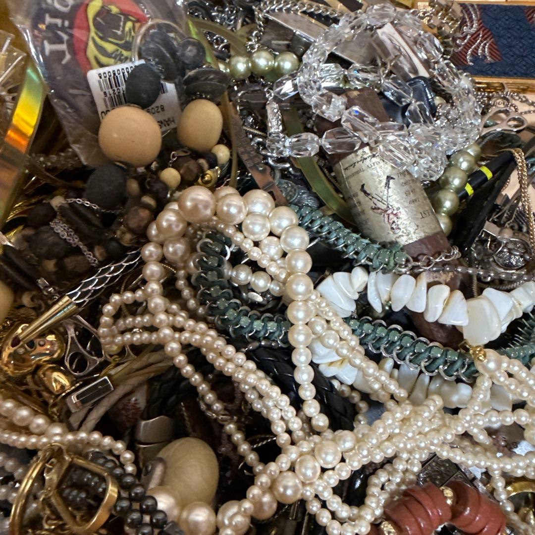 イミテーション　アクセサリー　まとめ　6.２キロ