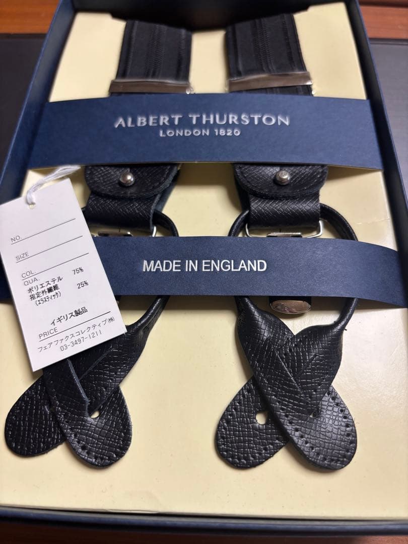  THURSTON ブラック サスペンダー