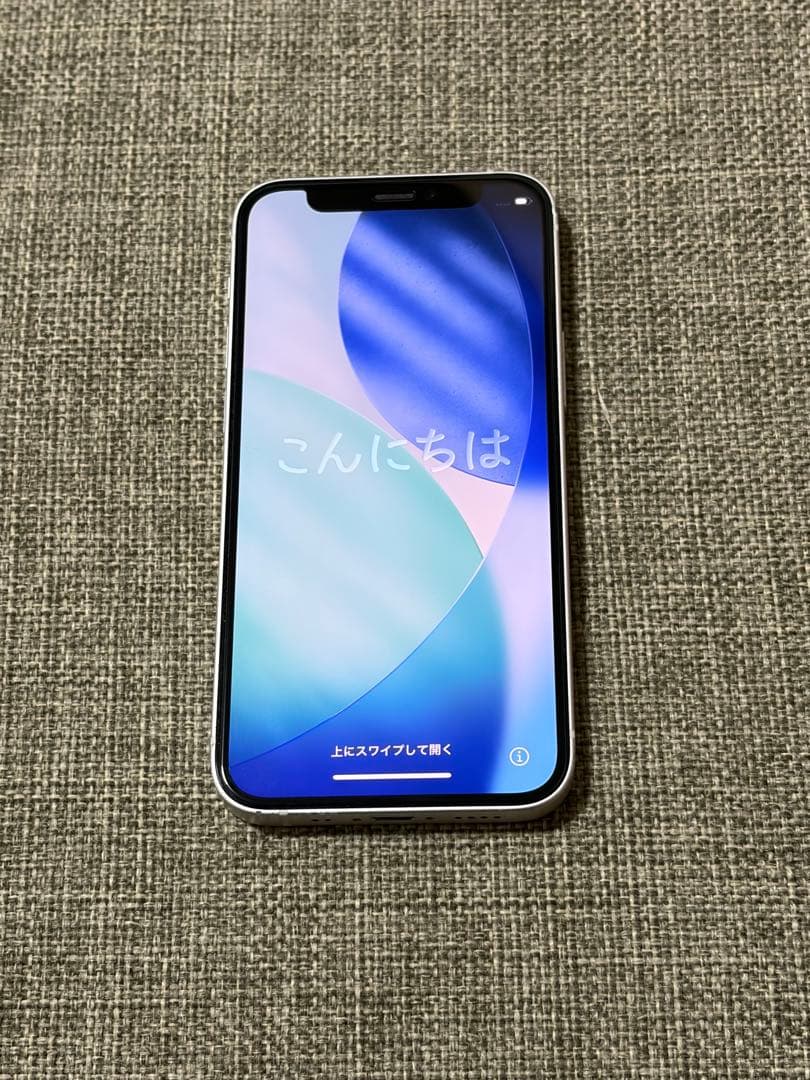 Apple iPhone 12mini ホワイト 本体 中古
