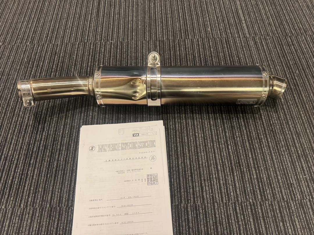 ヨシムラ　YOSHIMURA Slip-Onサイクロン cb400sf/sb